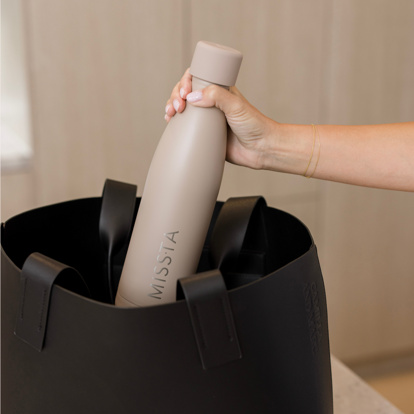 Baby Thermos - Beige