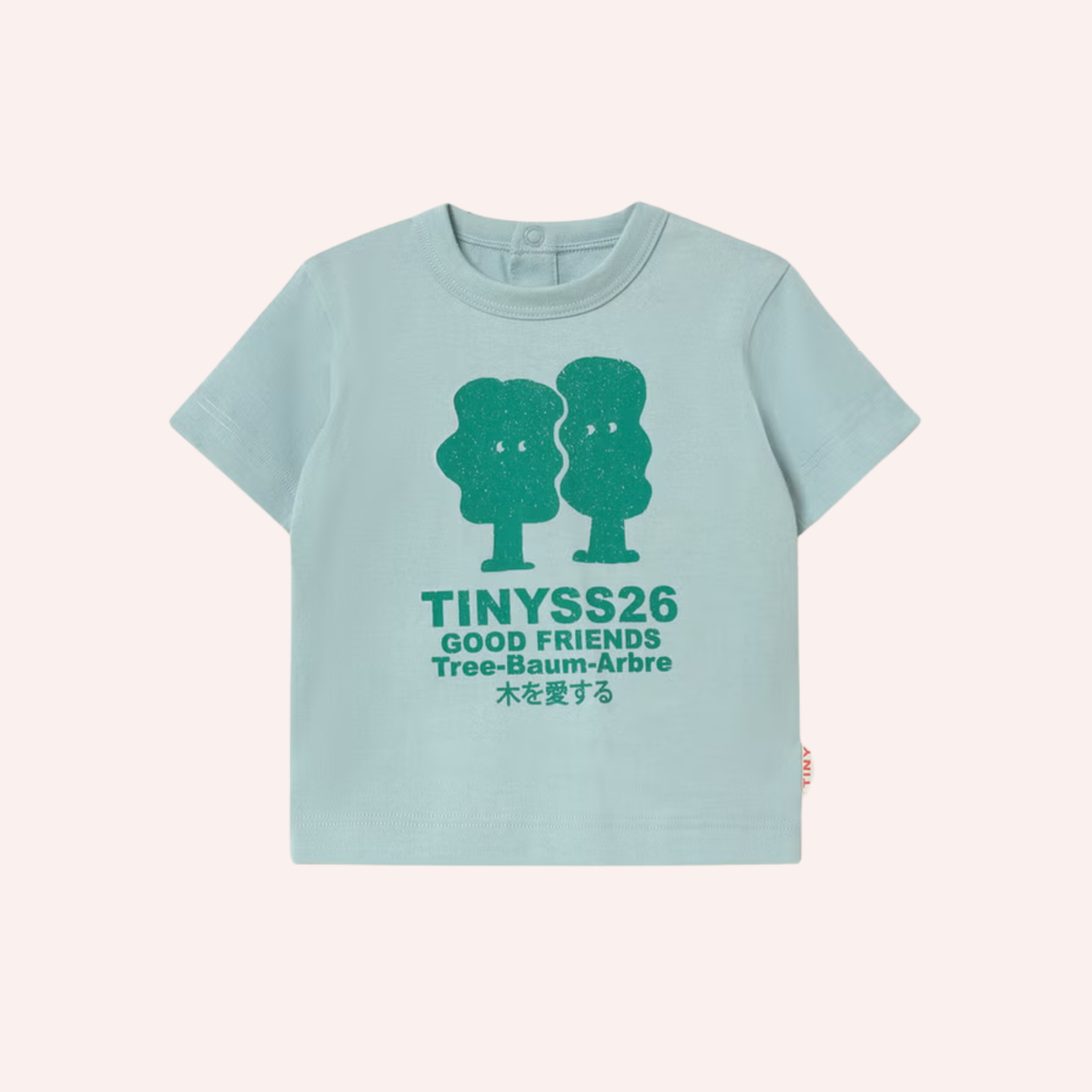 Graphic Baby Tee - Trees