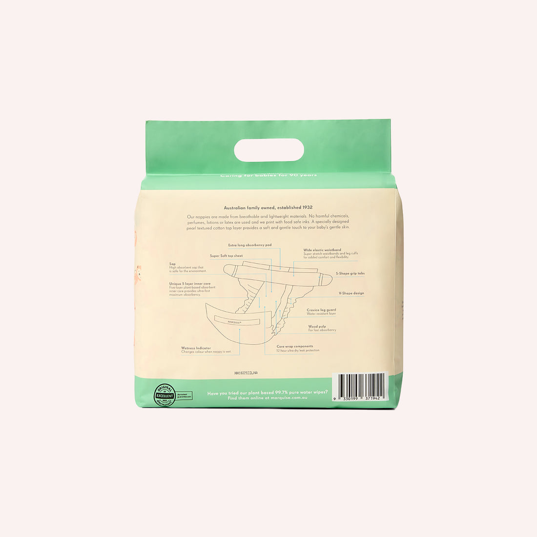 Marquise Eco Nappies