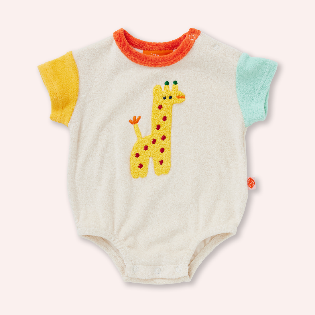 Terry Bodysuit - Zoo Crew