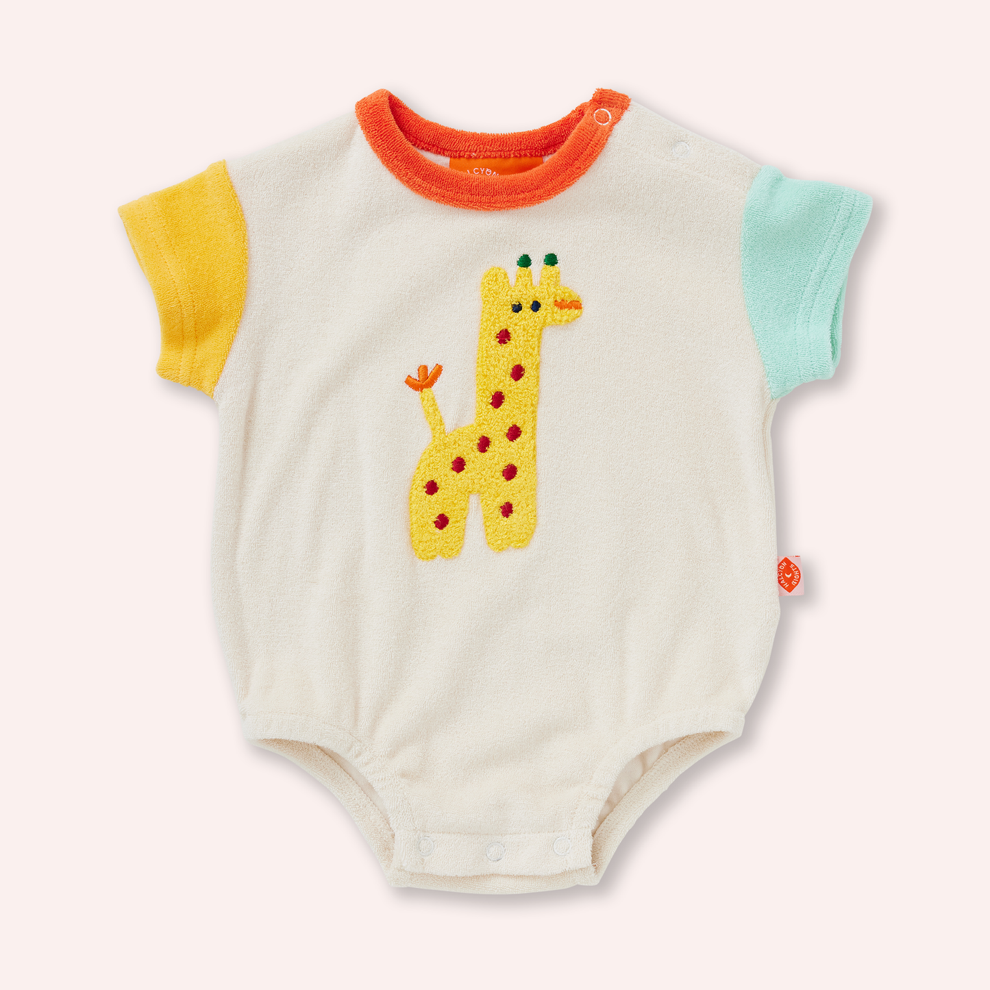 Terry Bodysuit - Zoo Crew