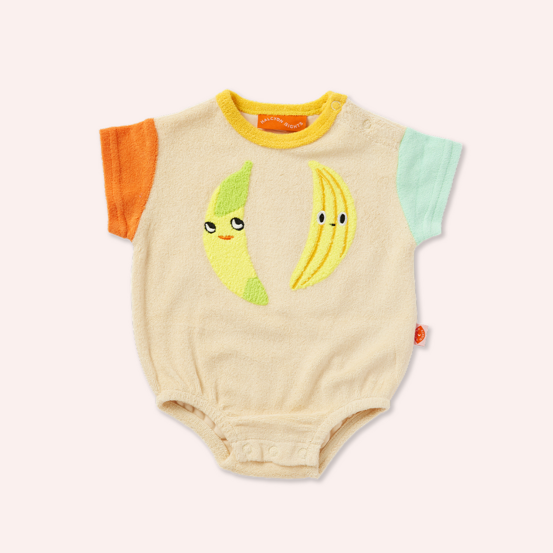 Terry Short Sleeve Bodysuit - Peel Party
