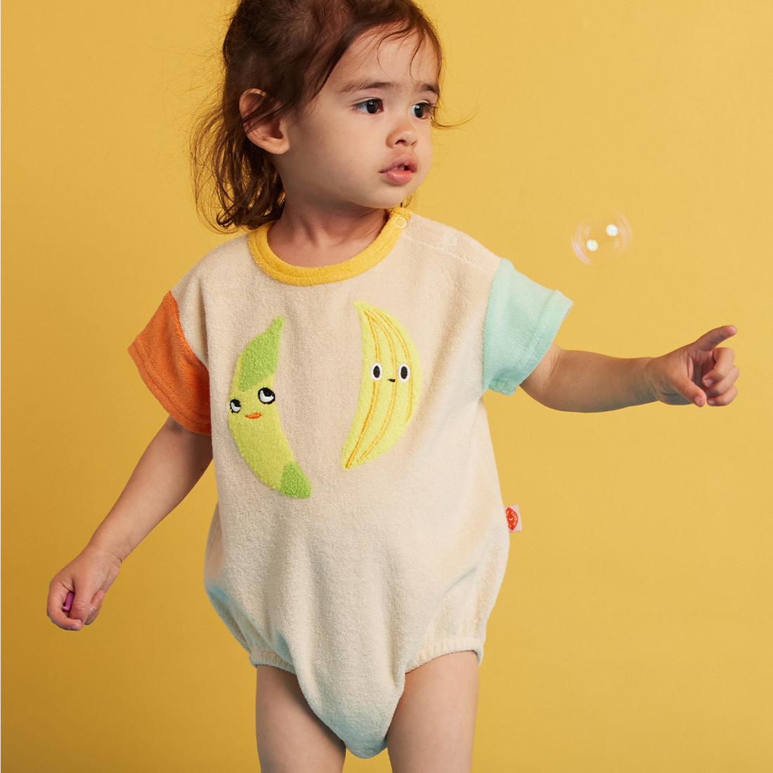Terry Short Sleeve Bodysuit - Peel Party