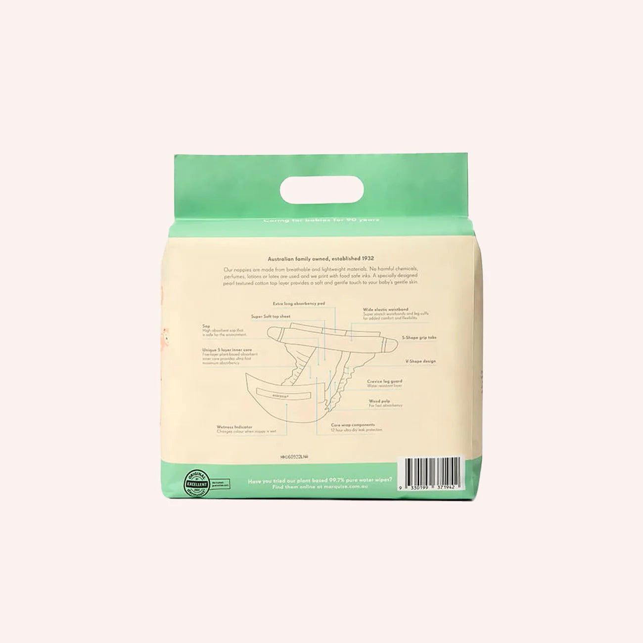 Marquise Eco Nappies